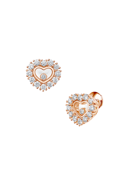 Chopard Ohrstecker Happy Diamonds Icons Joaillierie 83A616-5001 bei Juwelier Hungeling
