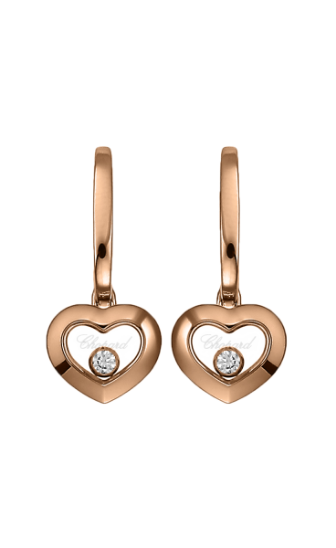 Chopard Ohrstecker Happy Diamonds 83A054-5301 bei Juwelier Hungeling